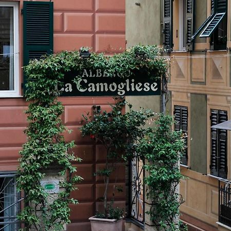 La Camogliese Hotel B&B Екстер'єр фото